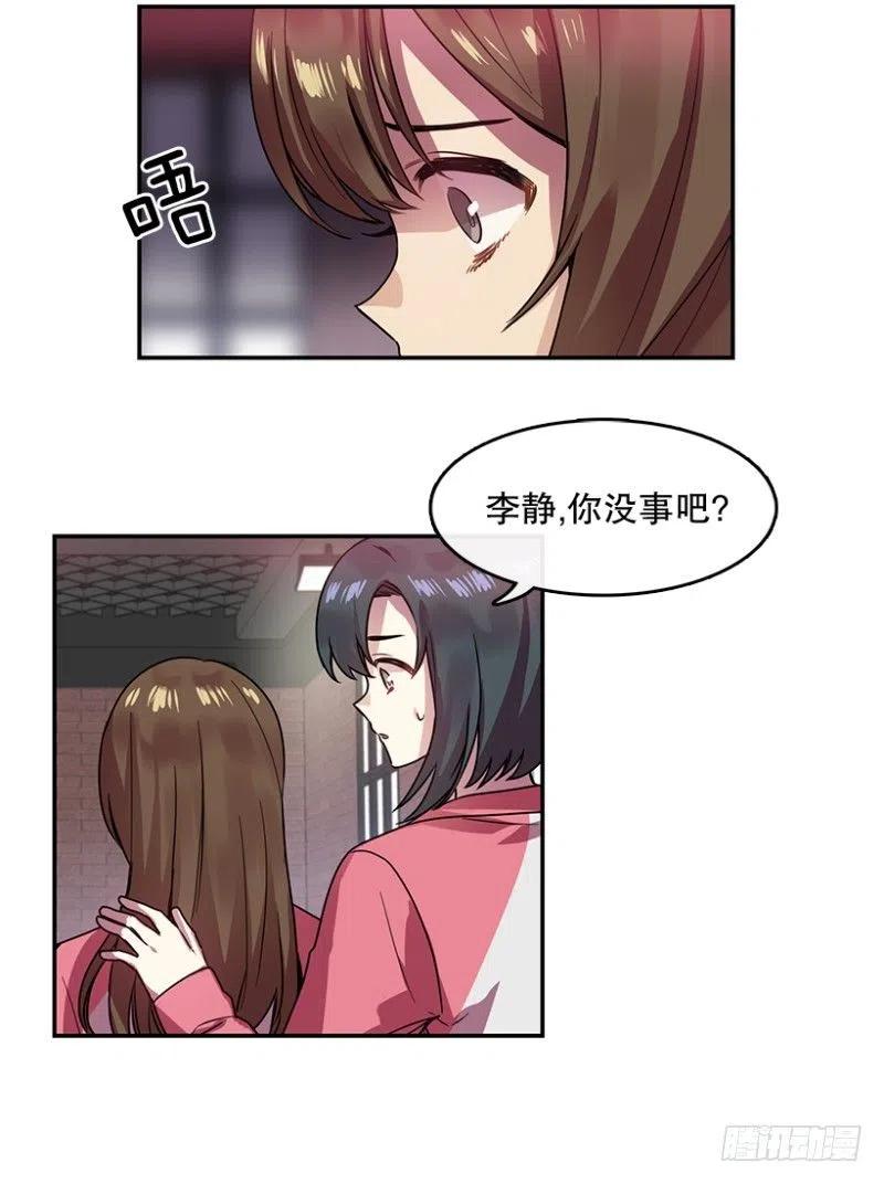 意料之外(01)23