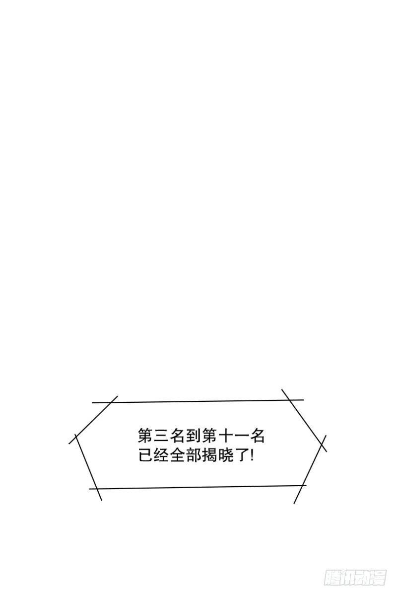 梦想(02) 21