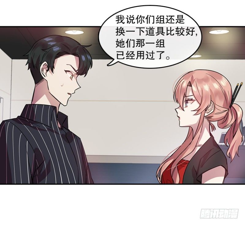自信(01)18