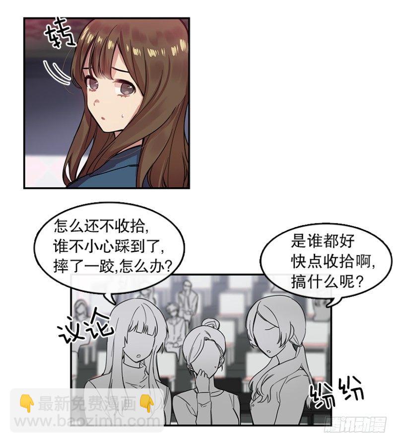 艺涵(02)5