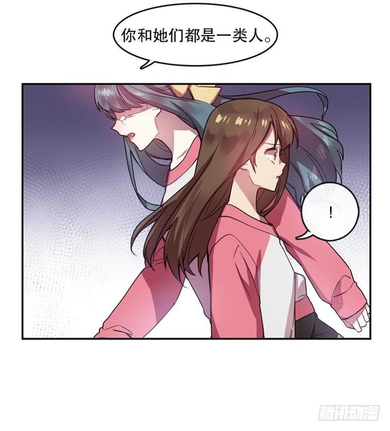 两个人(01)19