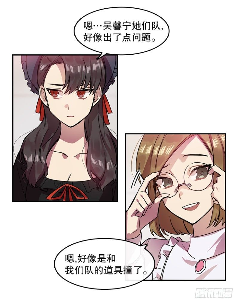 自信(01)24