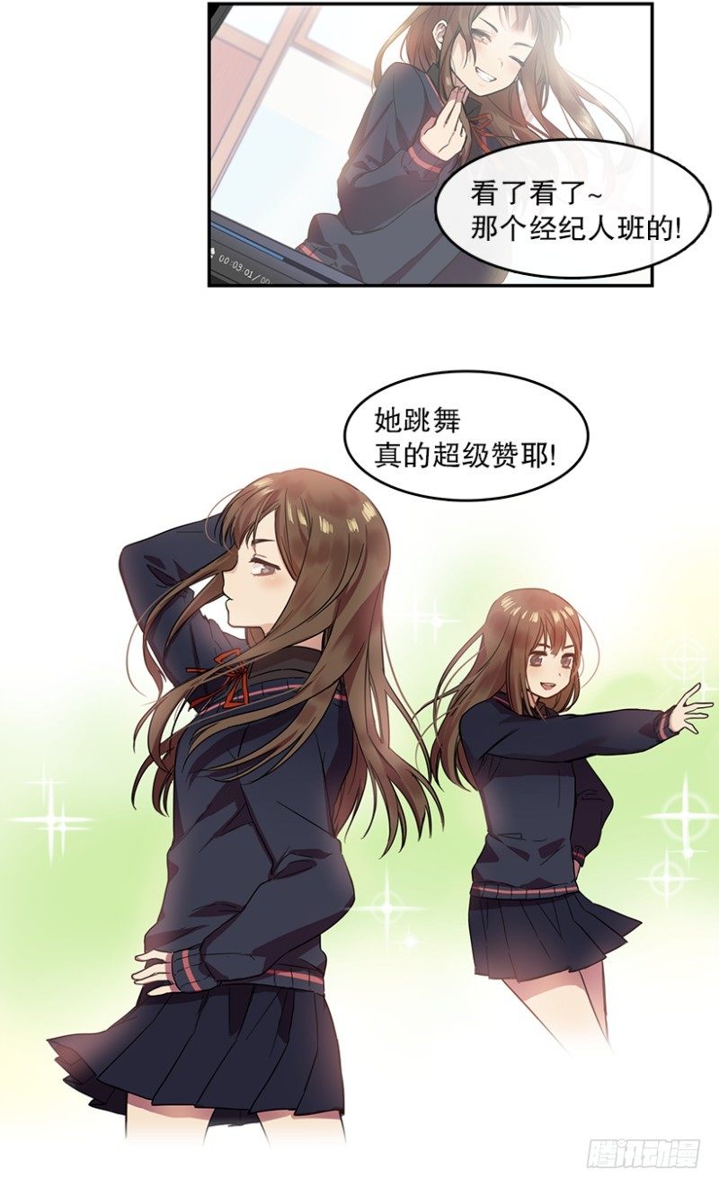 意外(01)2