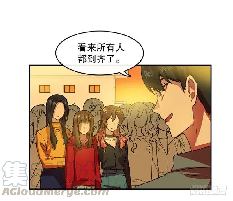 伤痛(02)3
