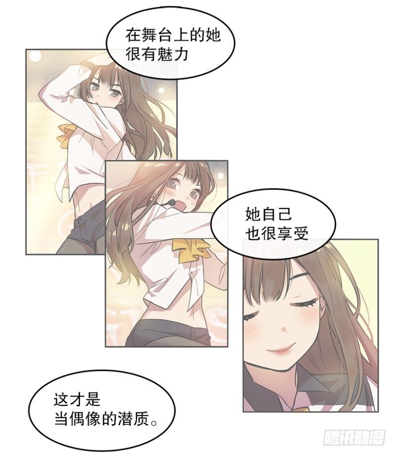梦想(02)9