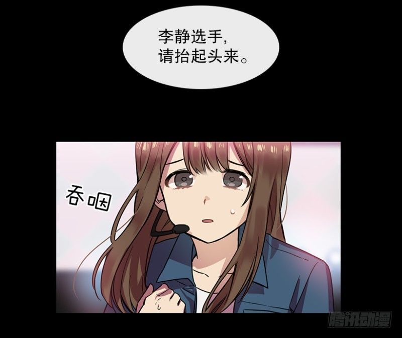 雪滢8
