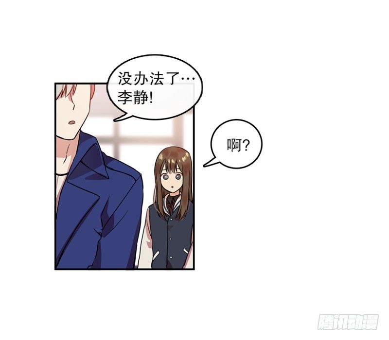 舞台(01)7