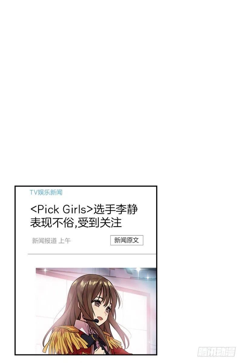 伙伴(02)1