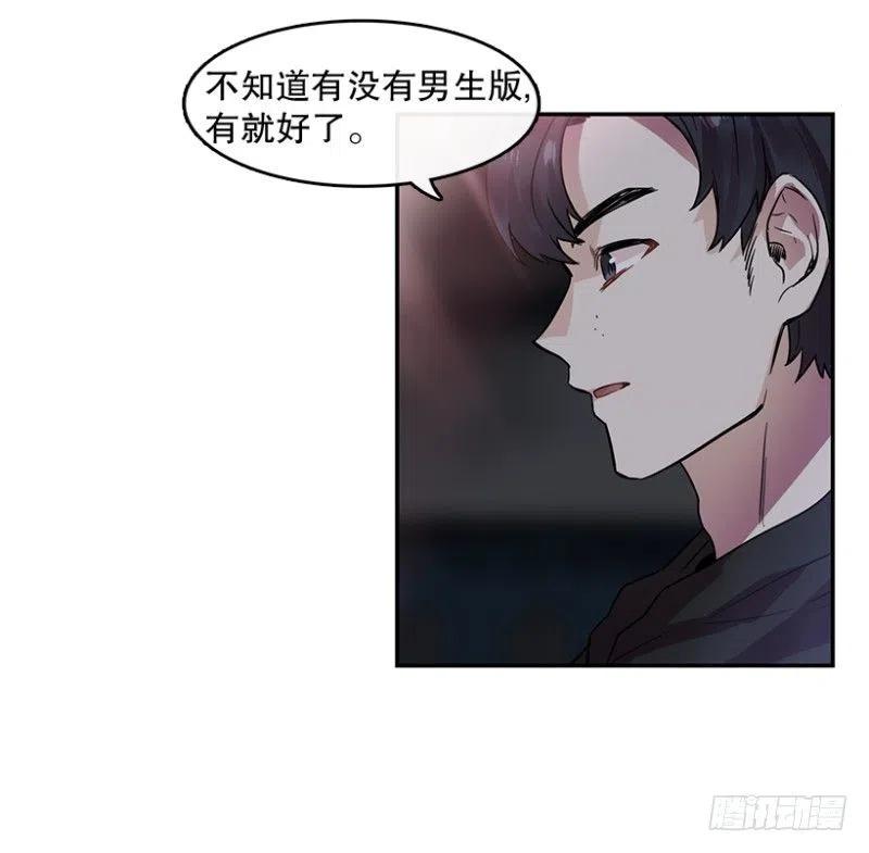伙伴(01)25