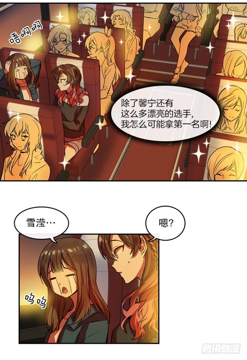 任务(02)4