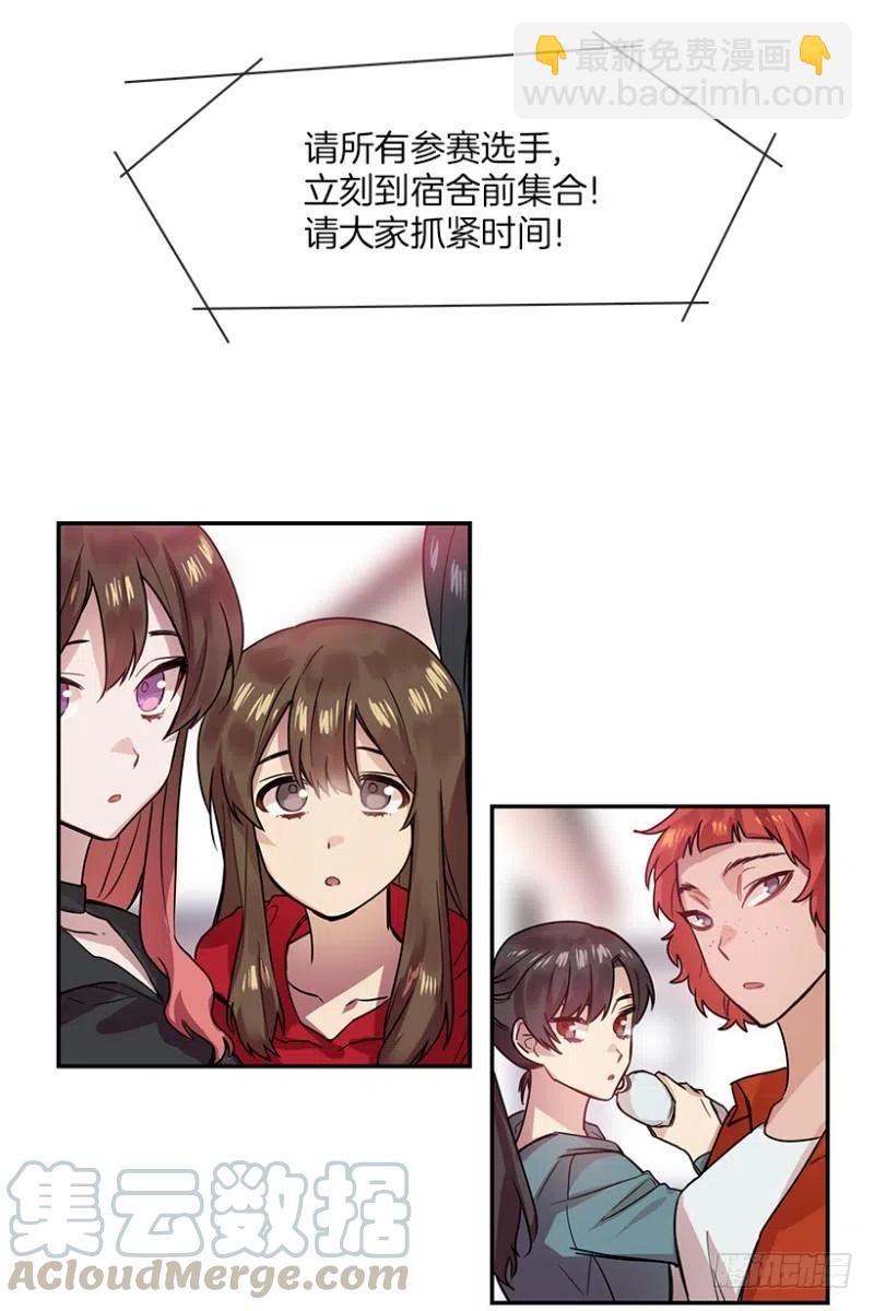 伤痛(01)24