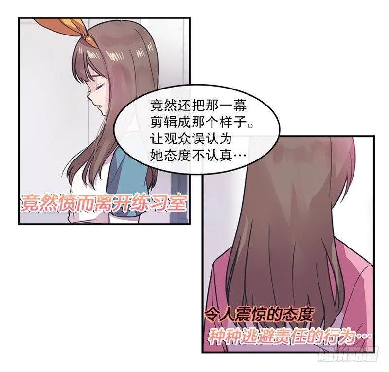 挑战(02)13