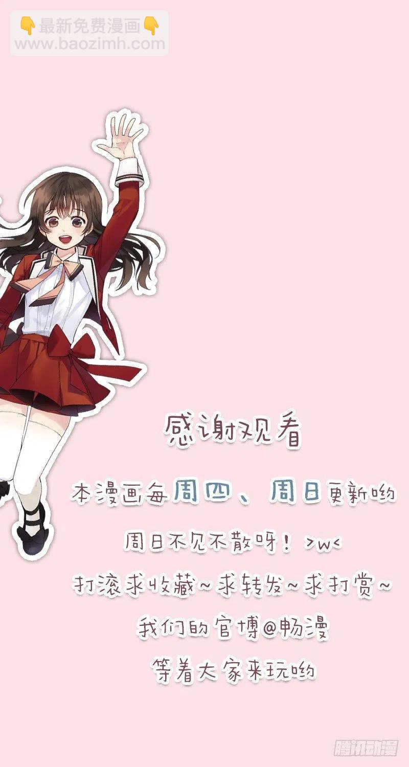 相似(02)32