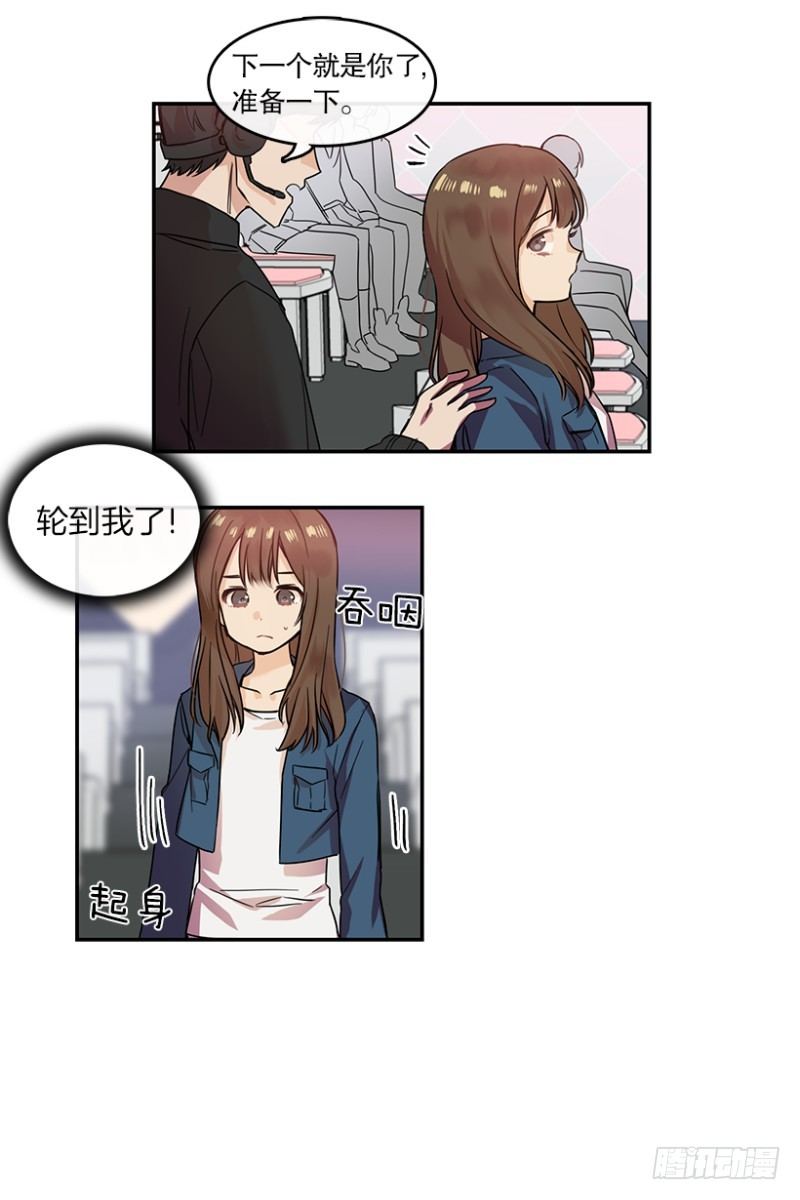 参赛(02)3