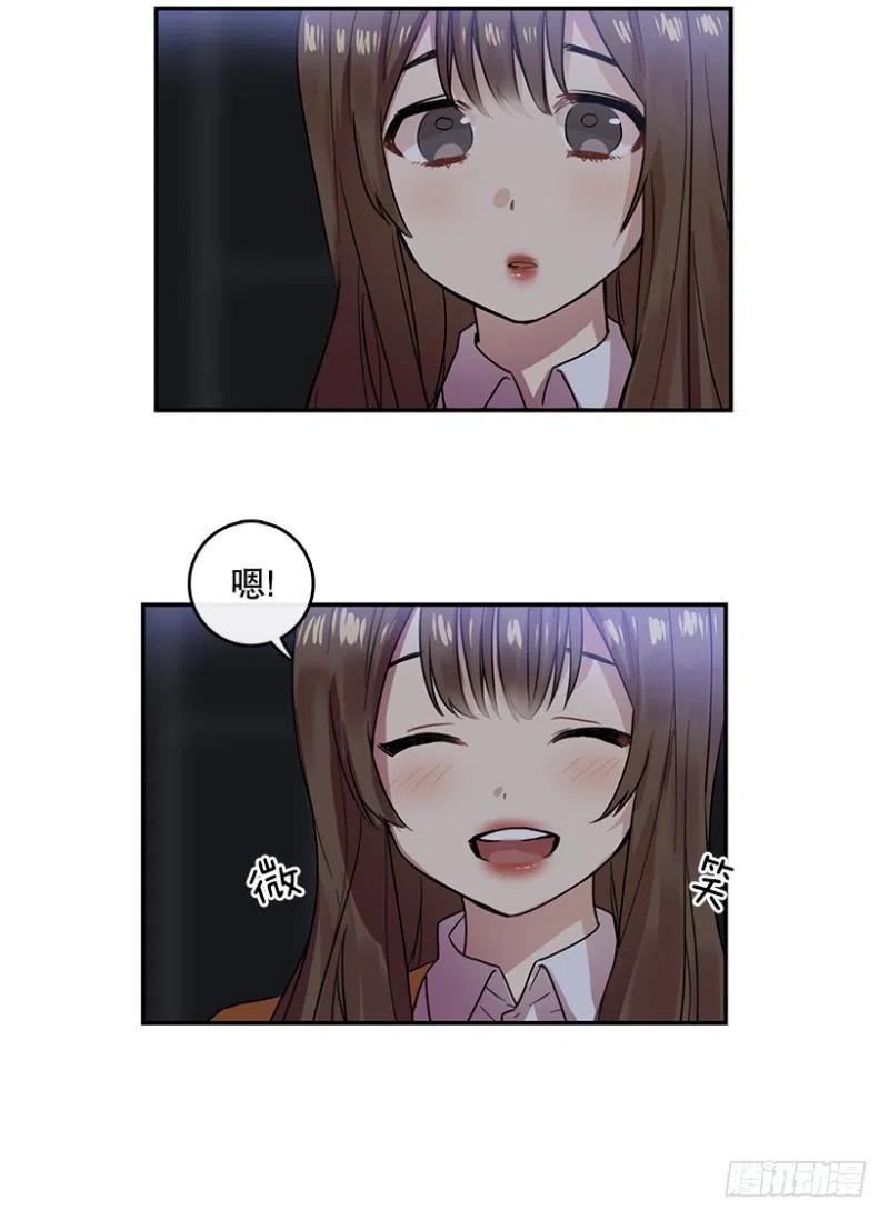 伙伴(01)11