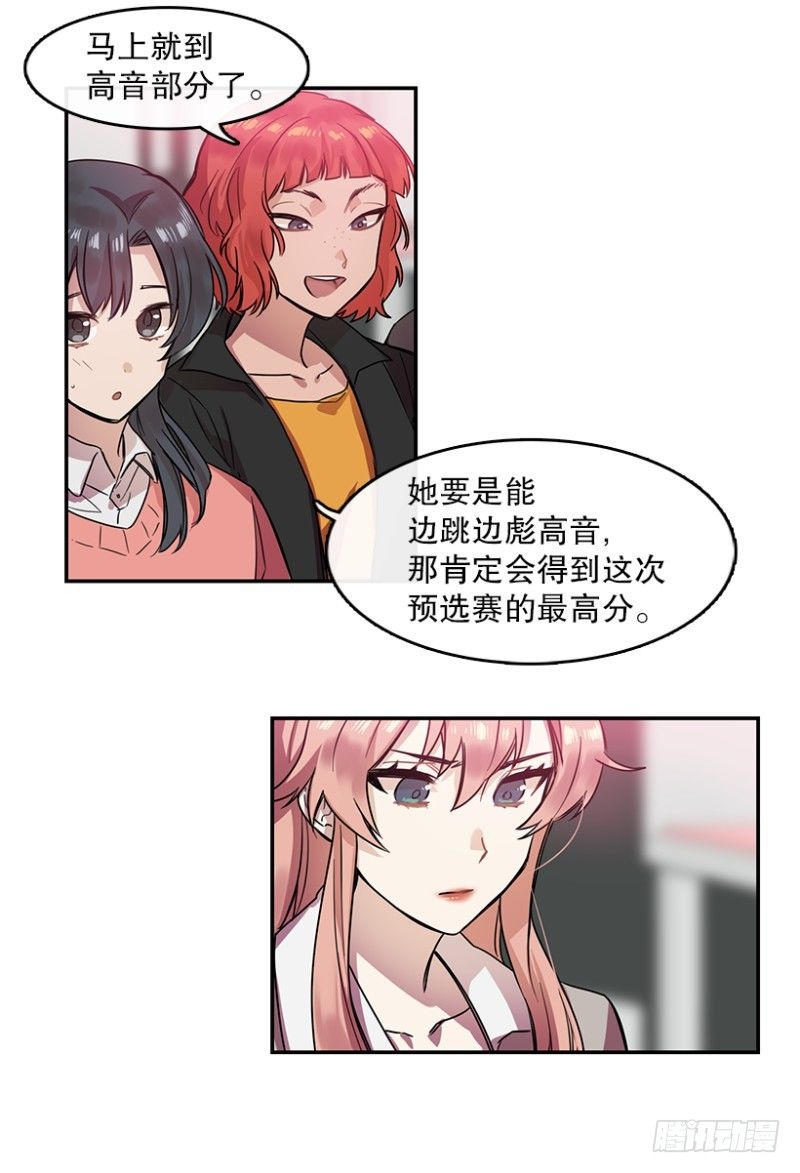 参赛(03)11