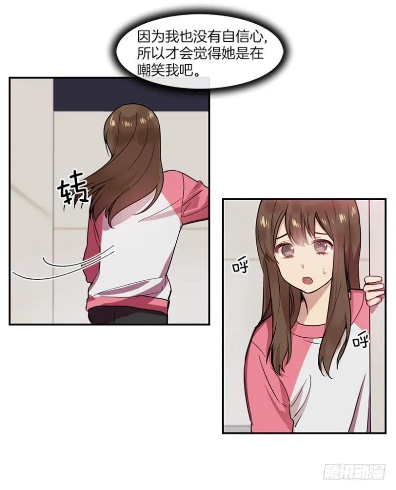 两个人(02)7