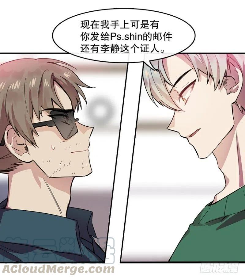 提议(02)3