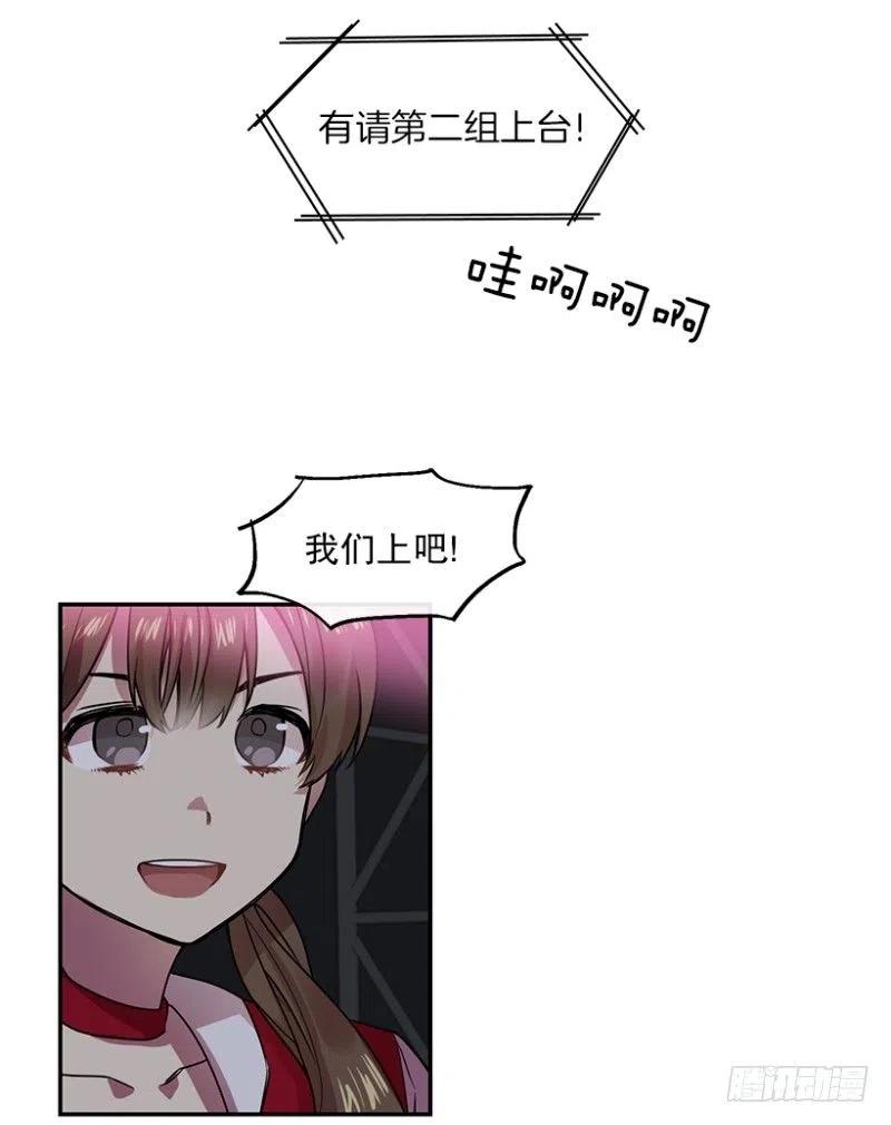 挑战(01)26