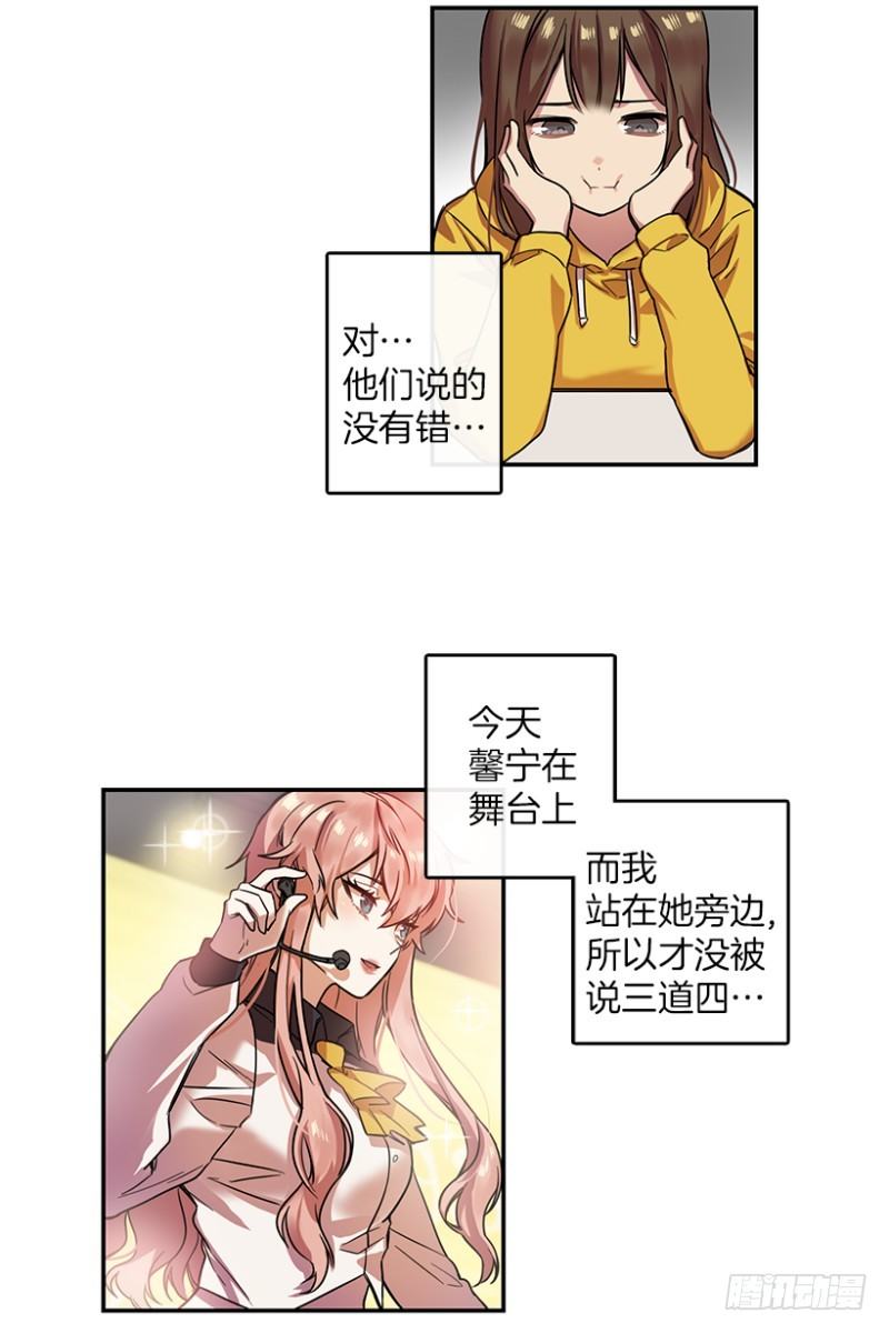 回忆(02)5