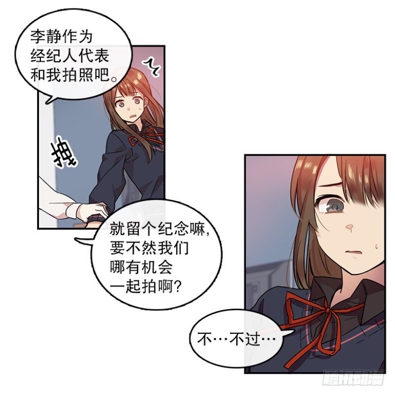 意外(01)13