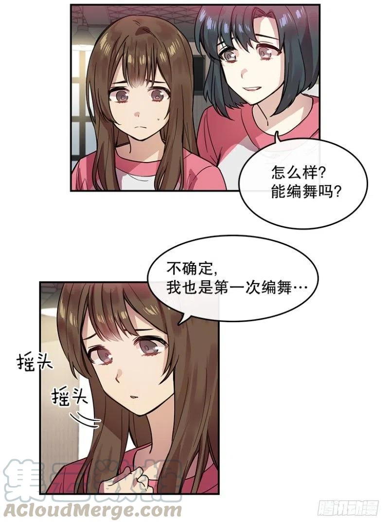 朋友(01)3