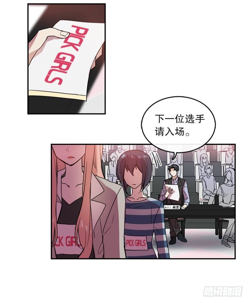 参赛(01)22