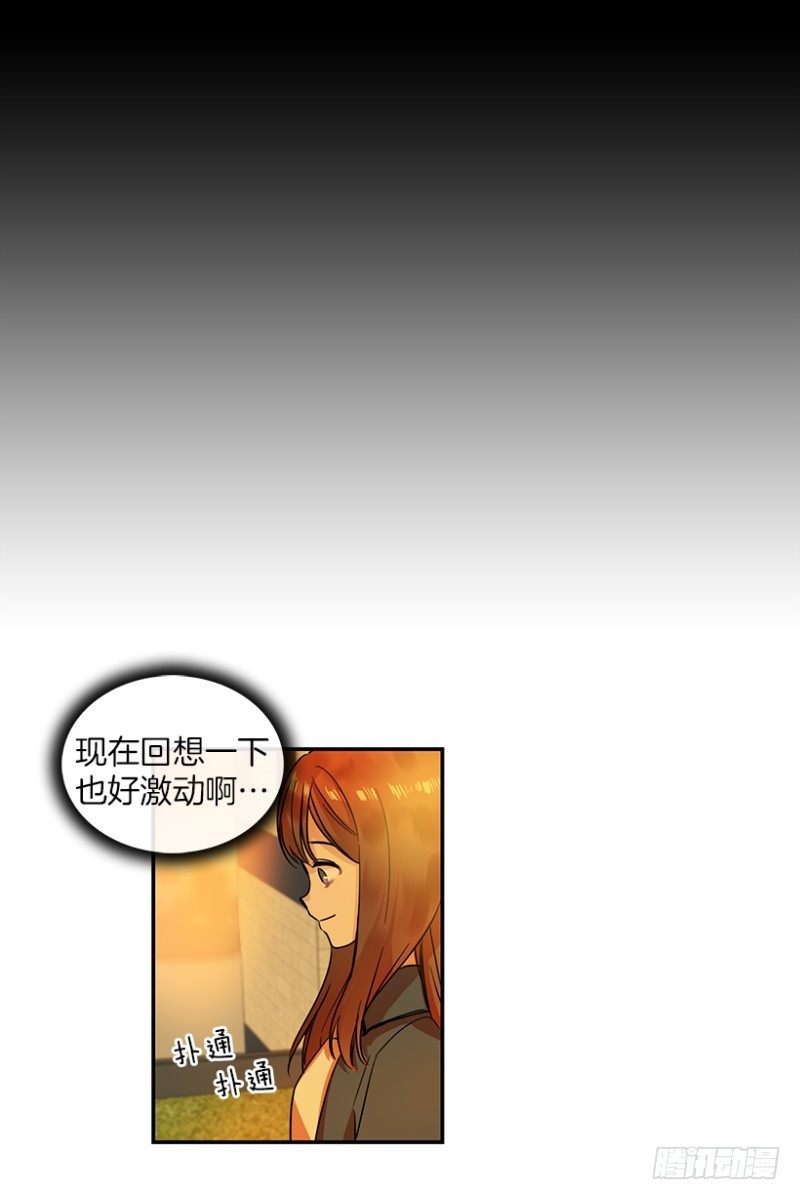 雪滢14