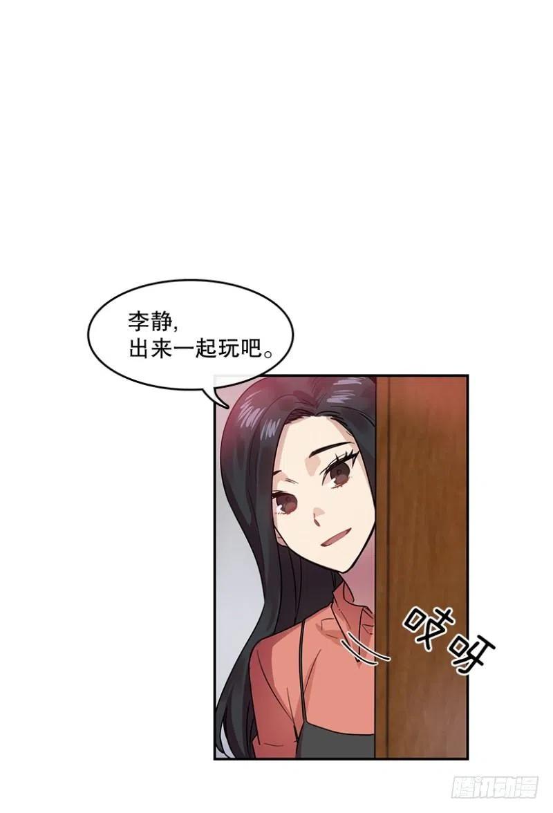 淘汰赛(02)7