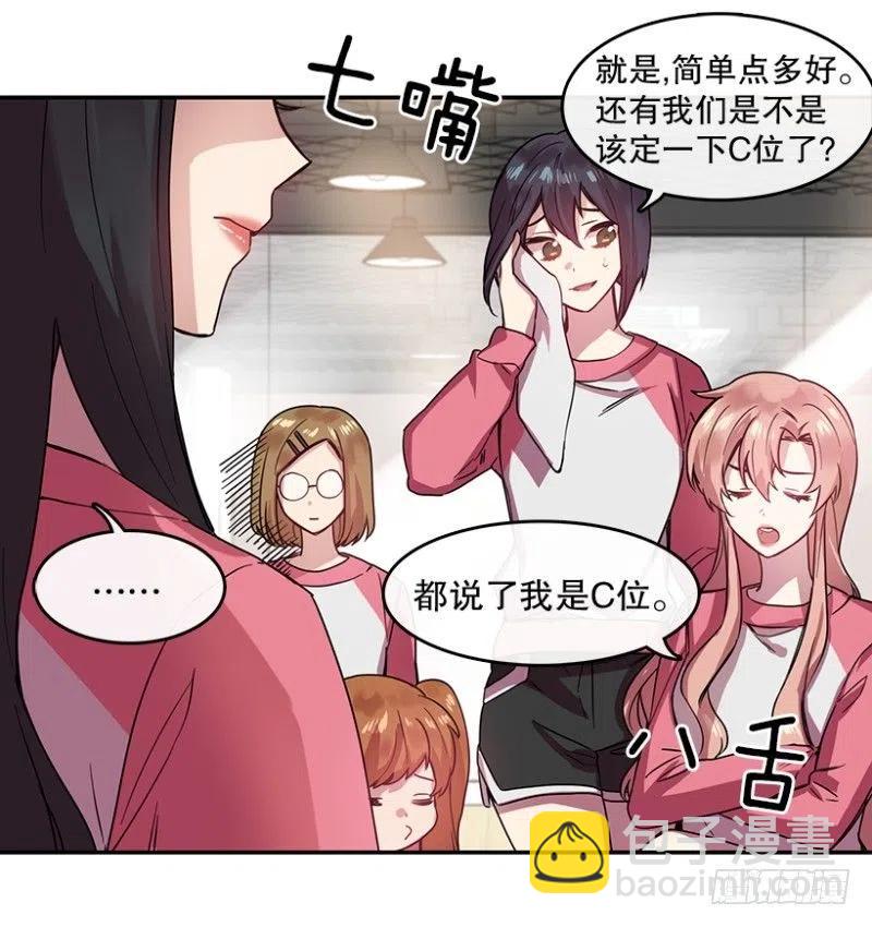 朋友(02)22