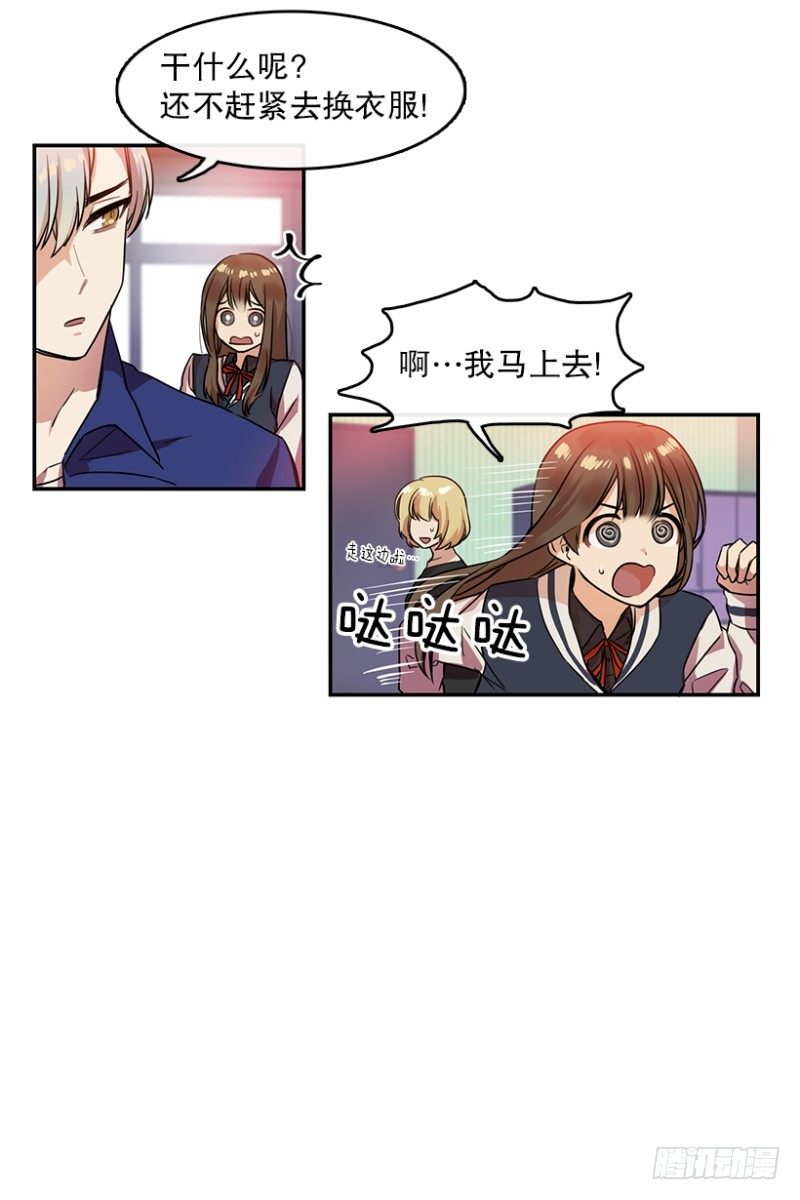 舞台(01)12