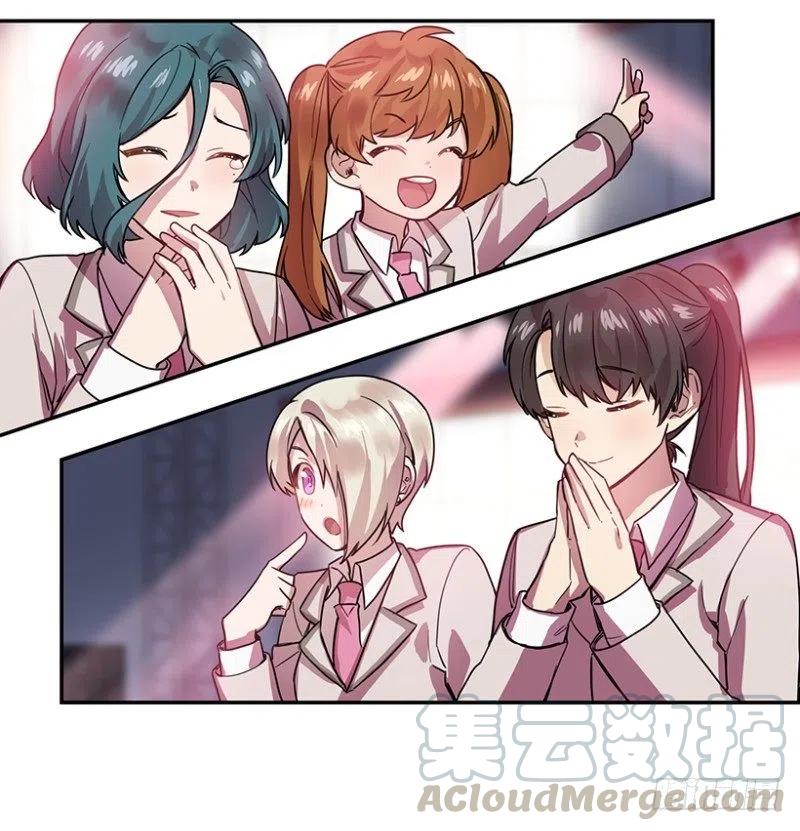 梦想(02) 23