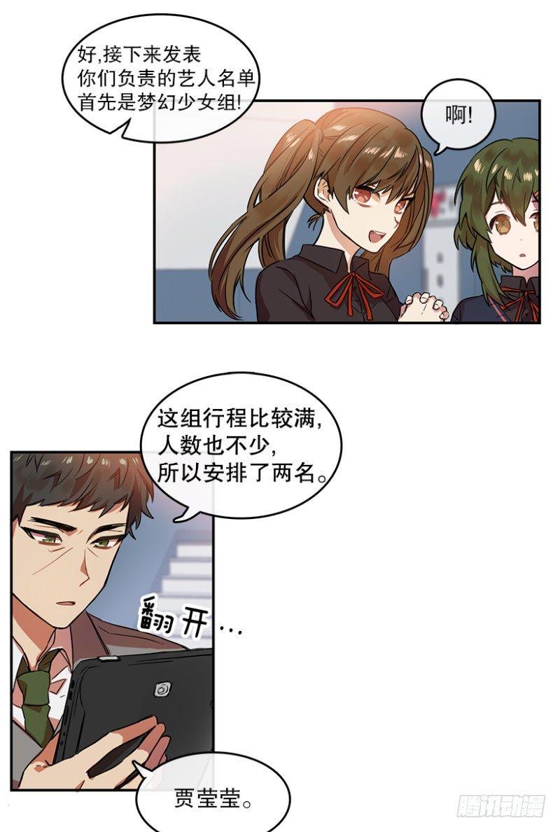 开始！(01)31