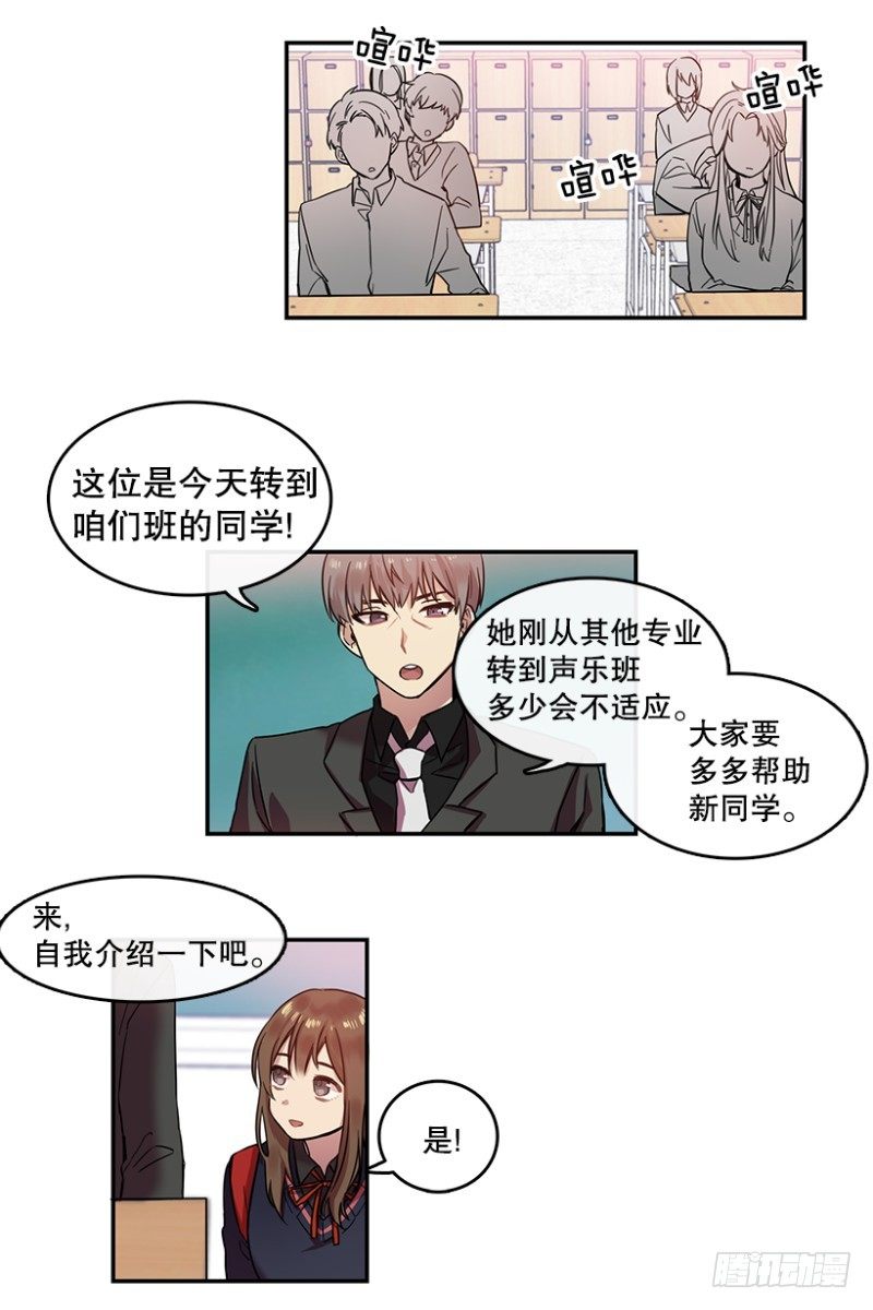 决心(02)11