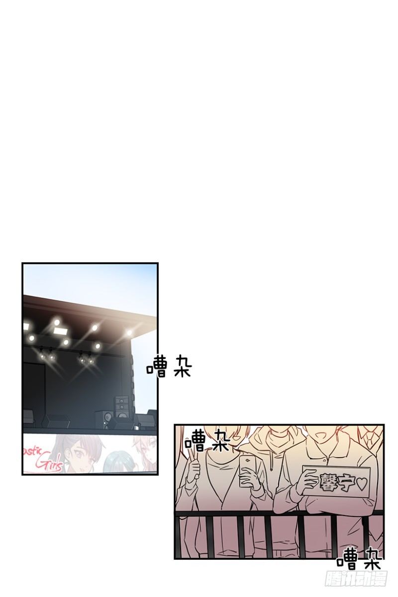 舞台(01)13