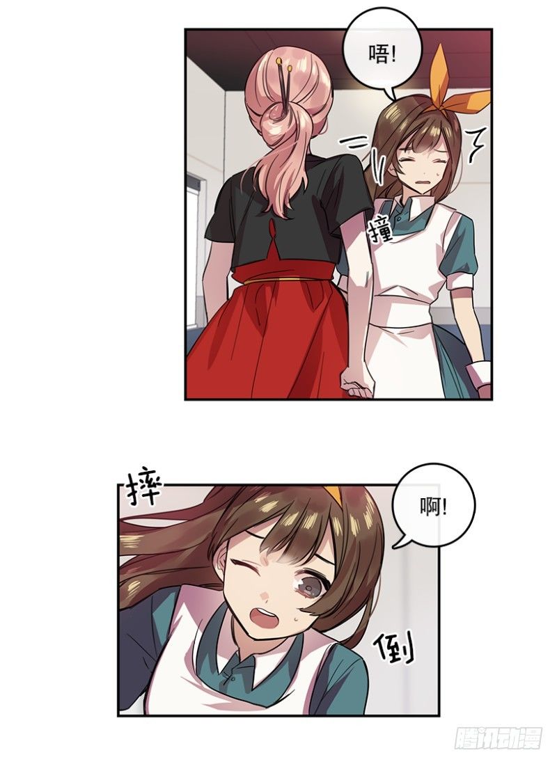 自信(02)3