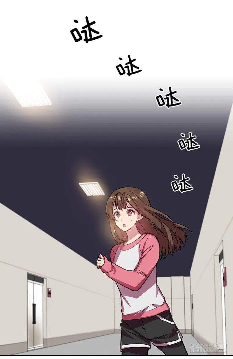 两个人(01)22