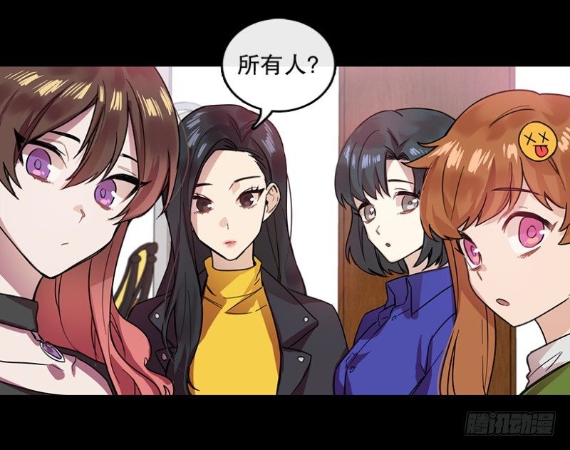 爱丽丝(01)28