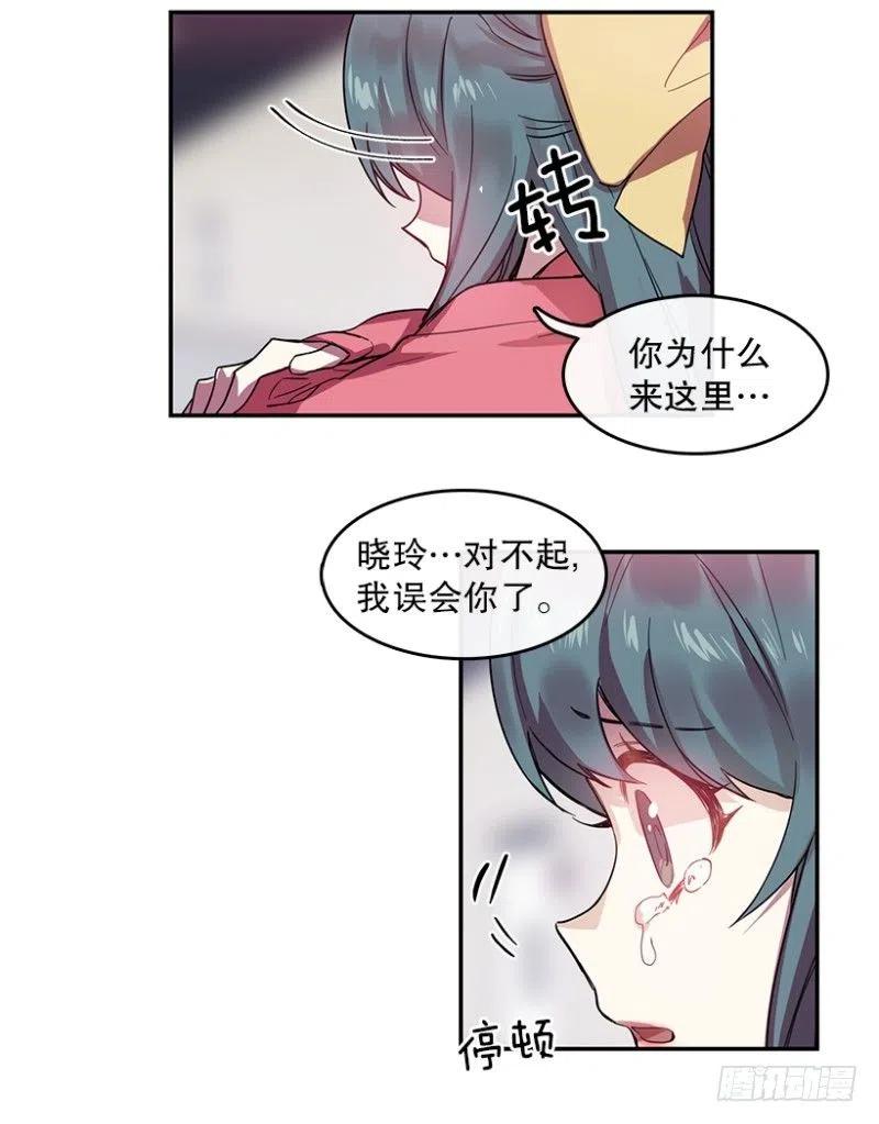 两个人(02)11