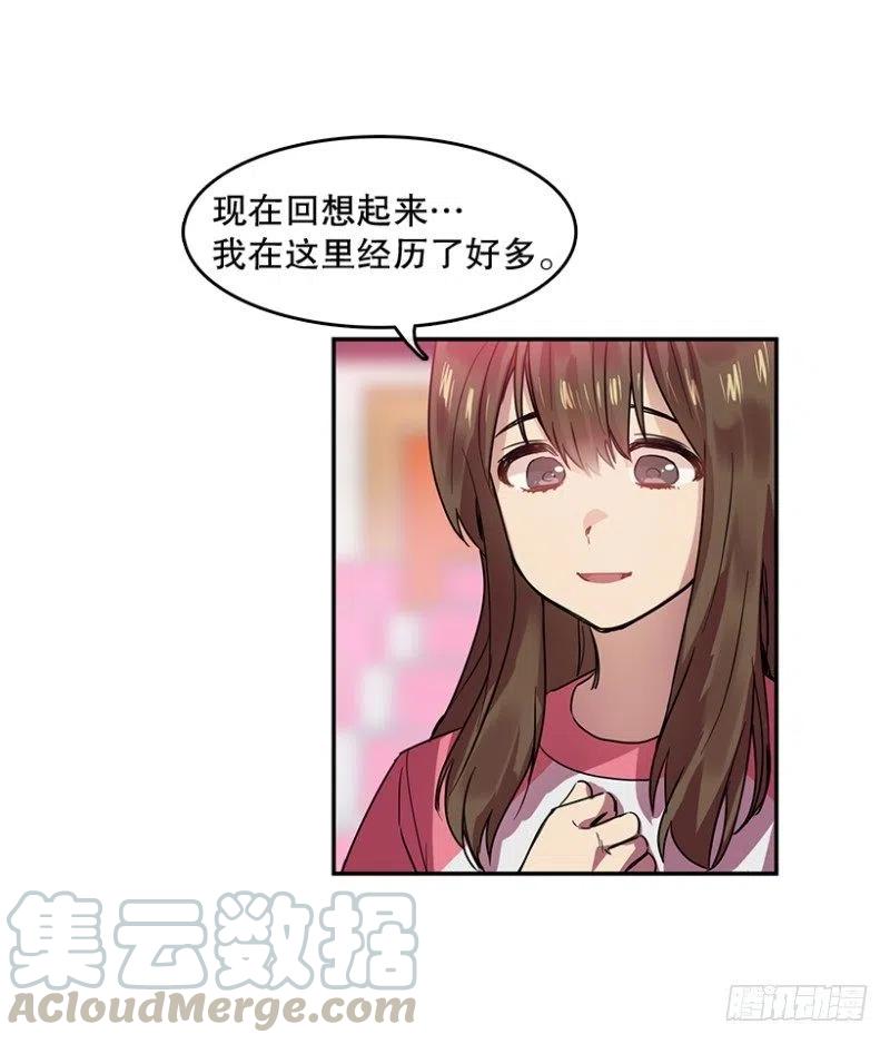 淘汰赛(02)15