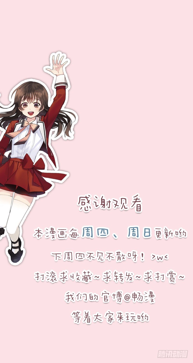 自信(01)27