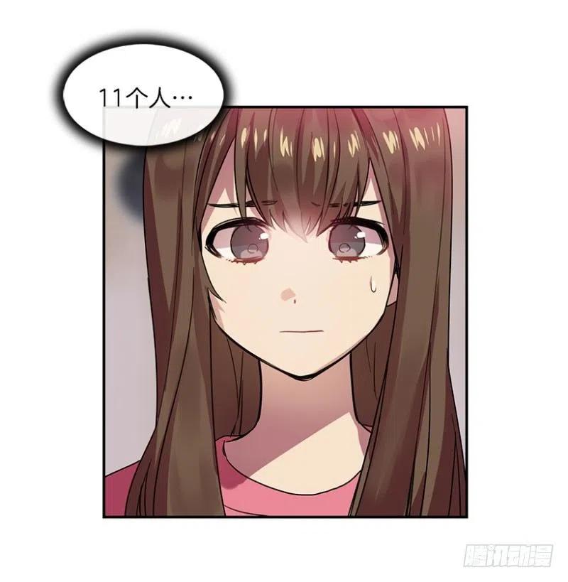 决赛(01)22