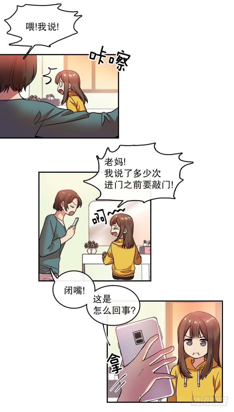 回忆(02)8