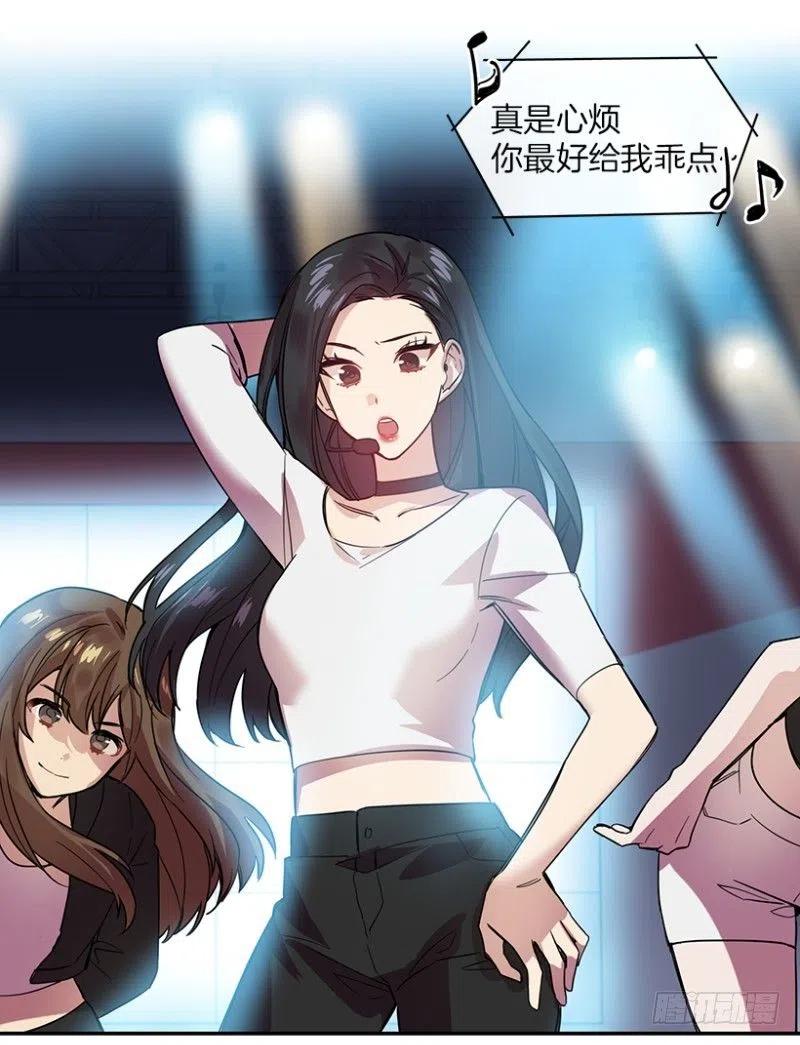 梦想(01) 220