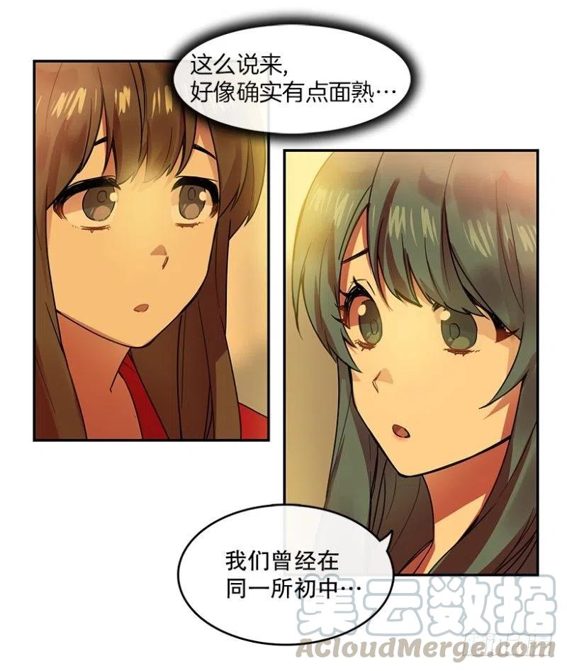 伤痛(02)15