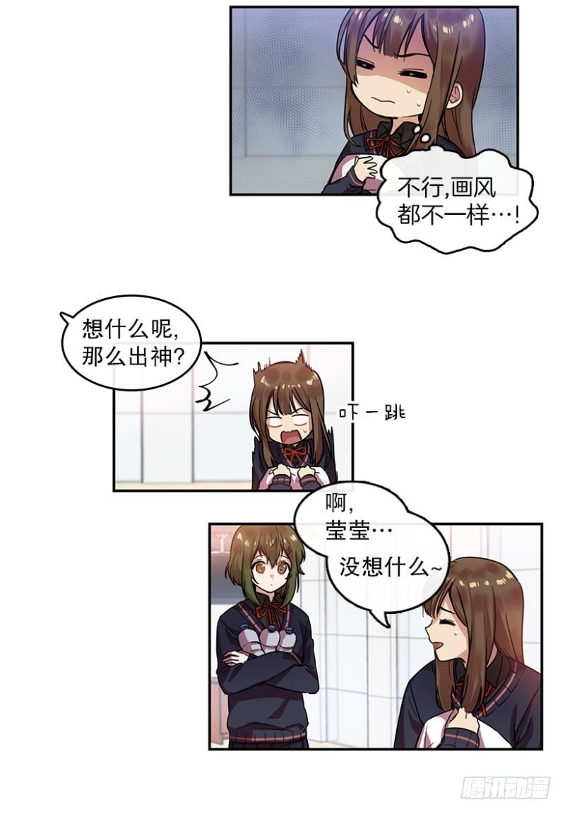 梦想(01)9