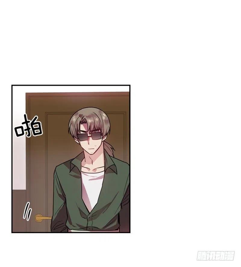 提议(02)26