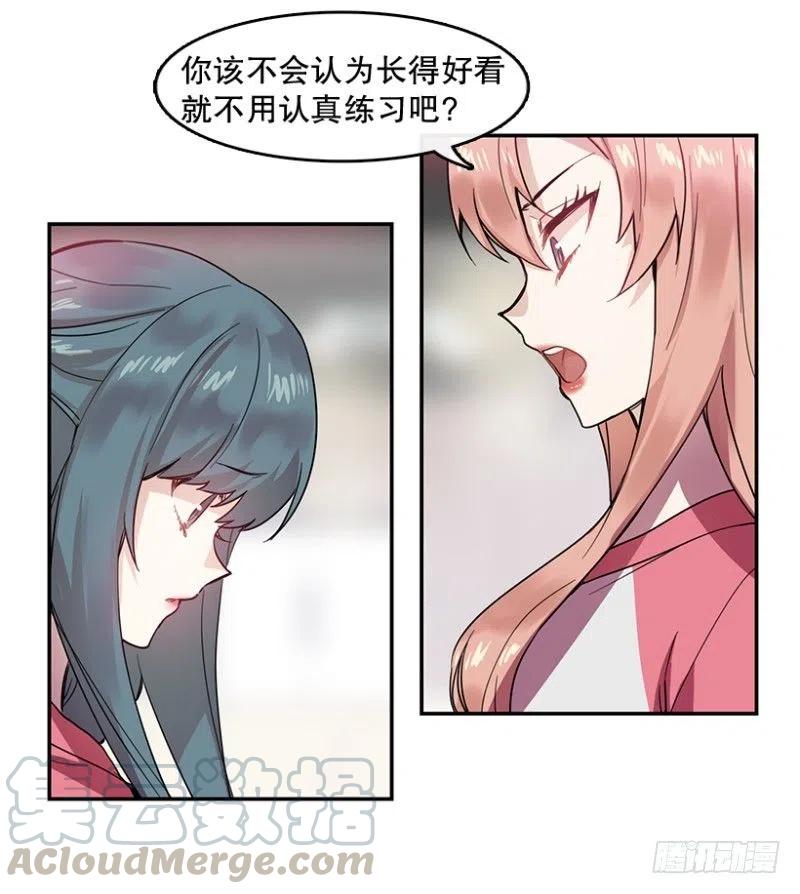 两个人(01)12