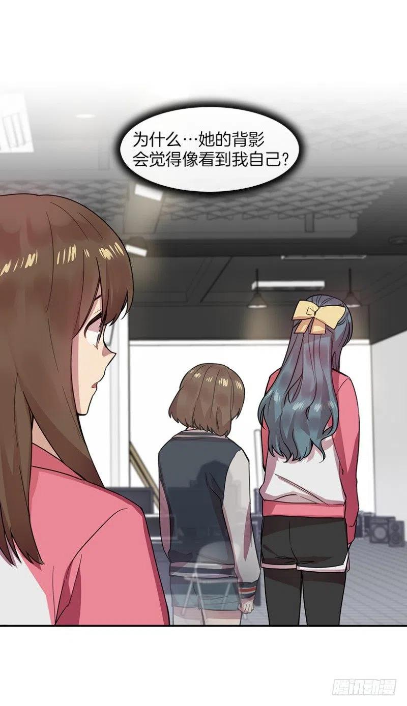 相似(02)31