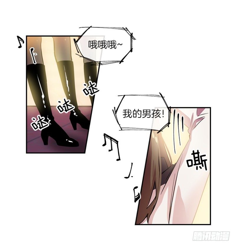 舞台(02)17
